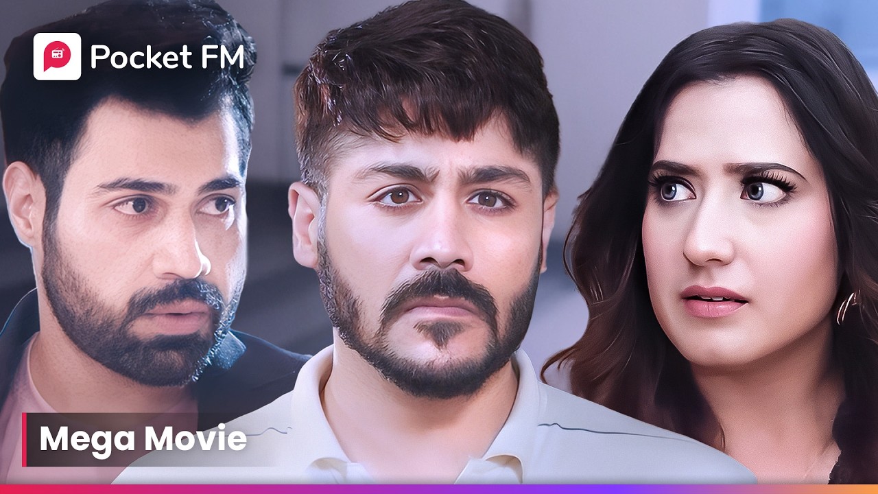 मुझे भिखारी समझने वाली Biwi हुई शॉक्ड जब मिनटों में Hui ₹500 करोड़ की Deal! | Episode 1 - 14