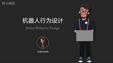 机器人行为设计 | 行为树 | 状态机 | 决策系统 | 机器人架构 | 行为规划 | MoveIt | 智能体设计 | 行为建模 | 环境交互 | 动作序列 | 行为库 | ROS | ROSPy