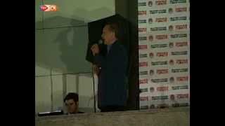 Trt Erdogans Balkonrede Wahlsieg