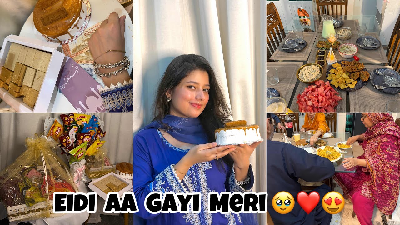 Meri Eidii Aa gayi Finally❤️🥹Allahumabarik🥹❤️