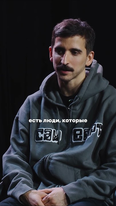 Фил Воронин: Совет Молодому Себе - YouTube