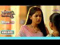 Bulbul को लगा पकडे जाने का डर | Mera Balam Thanedaar | मेरा बलम थानेदार | Ep. 99 | Highlights