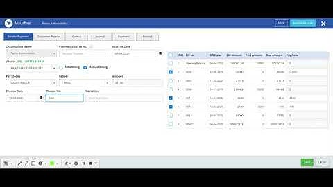 saniiro software introduction