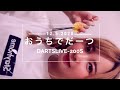 【Live配信】おうちでダーツ!後半語りすぎました‥笑 2020.05.12