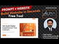 From Prompt to Website ⚡Aura AI Tutorial for Beginners #aitools #beginners #futuretech #aura #nocode