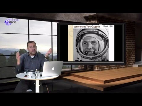 "חקר החלל ומאדים" עם ד"ר מוסטפה עספור 17.2.16 - בעברית