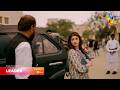 Leader | Episode 01 Promo - Tonight at 8 PM [ Kinza Hashmi &amp; Ali Raza ] HUM TV