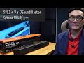 Sound Blaster Katana SE - バイアンプ 4ドライバー システムでマルチチャンネル再生対応の一体型ゲーミング サウンドバ
