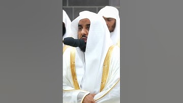 [إِنَّ اللَّهَ لا يَظلِمُ مِثقالَ ذَرَّة]مقتطف من سورة النساءفضيلة الشيخ أ.د #عبدالله_الجهني .