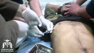 مشفى درعا البلد الميداني