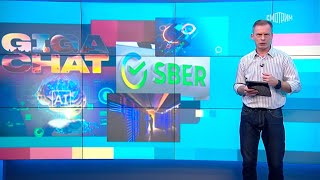 Ежедневный выпуск Вести.net от 25.04.2023