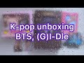 Распаковка BTS, (G)I-Dle / Unboxing BTS, (G)I-Dle