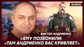 «Долгоносик» Андриенко о том, как пародировал Богдана Ступку