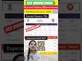 RRB Group d result 2025, RRB group d expected cutoff 2025, RRB Bhuvneshwar group d cutoff 2026