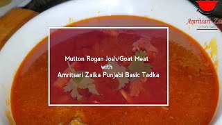 Mutton Rogan Josh Recipe | Mutton Recipe | Rogan Josh | Restaurant Style Mutton | Amritsari Zaika