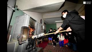 六甲山小学校で火入れ式