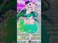 アトミック侍vs魂魄妖夢 強さ比べ ワンパンマン アトミック侍 東方project 東方