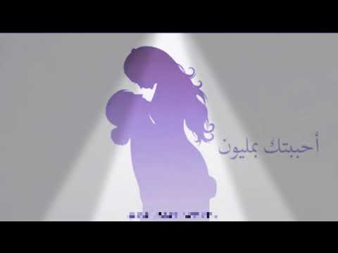 إلى من سكنت قلبي