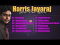 Harris Jayaraj Hits Vol 1| Jukebox | Melody Songs | Love Songs | Tamil Hits | Tamil Songs | Non Stop Mp3 Song