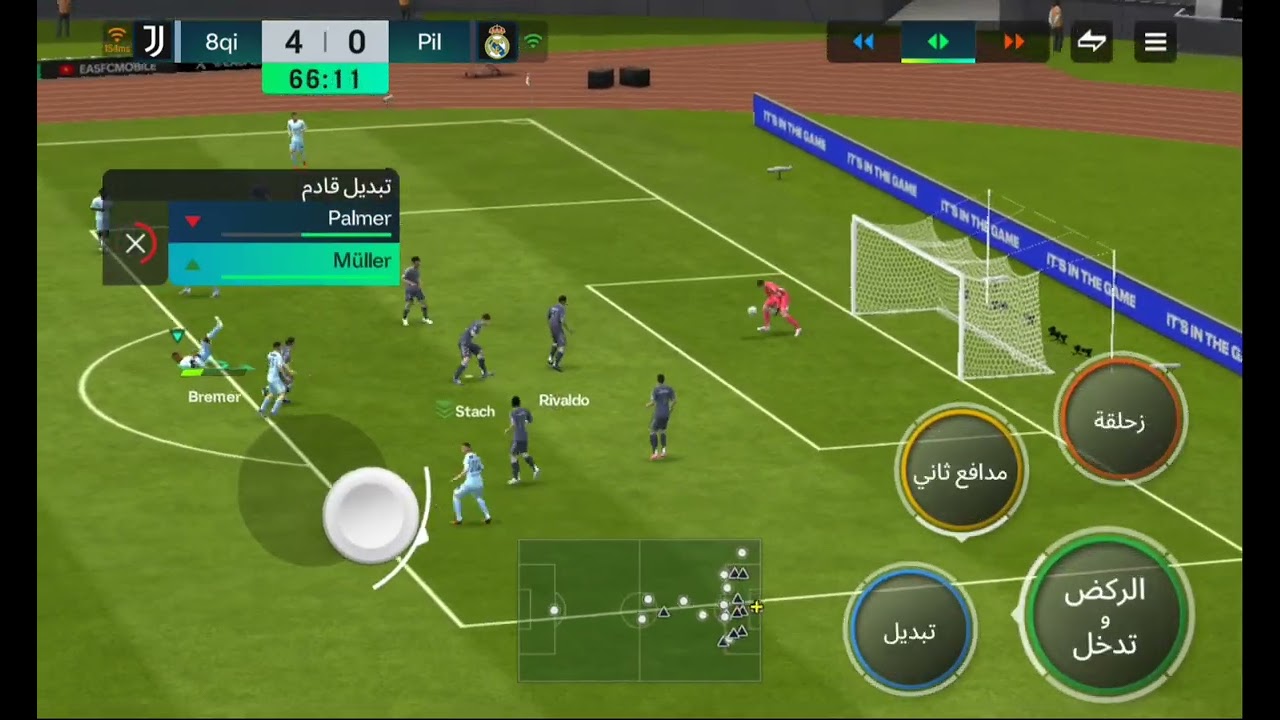 3#من هواي الي بطل 