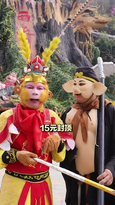 Sun Wukong Bajie comes to tell everyone the most concerned things when you come to Journey to th