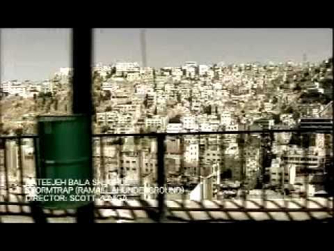 Ramallah Underground - Nateejeh bala shughol ( překlad pod videem)
