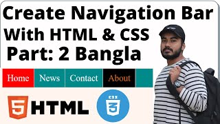 How to Create Design Responsive Horizontal Navigation Bar||Navbar in with HTML & CSS Bangla Tutorial