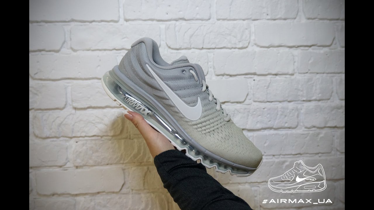 nike air max 2017 youtube