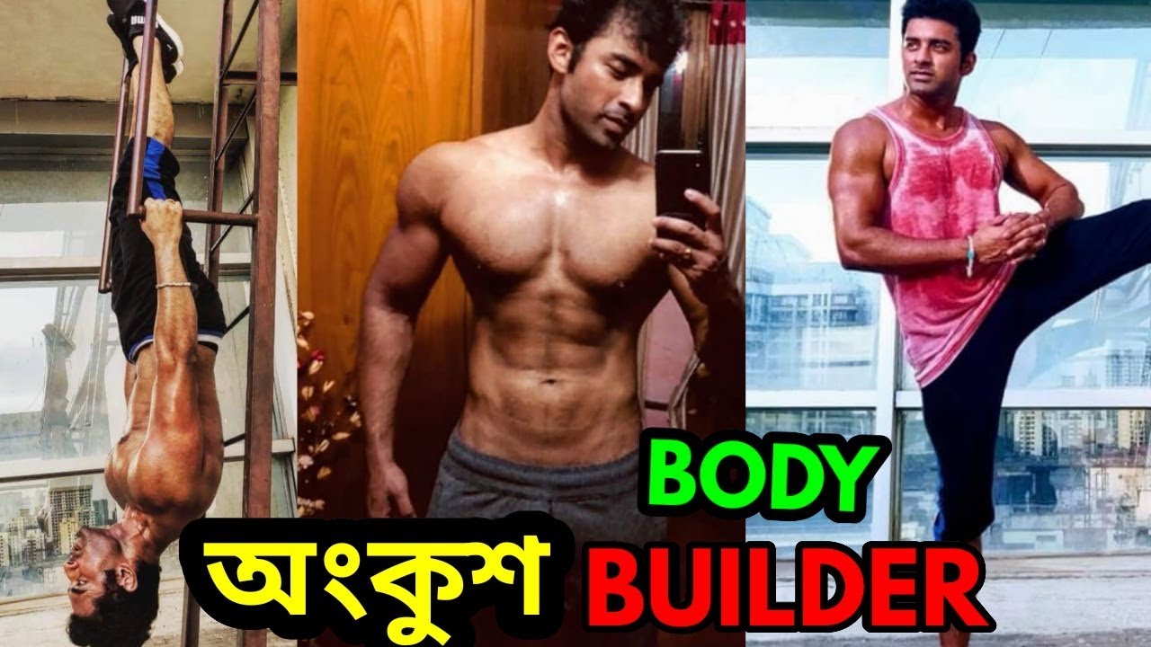 ANKUSHThe Body Builder Movie shooting Ankush Villain movie trailer