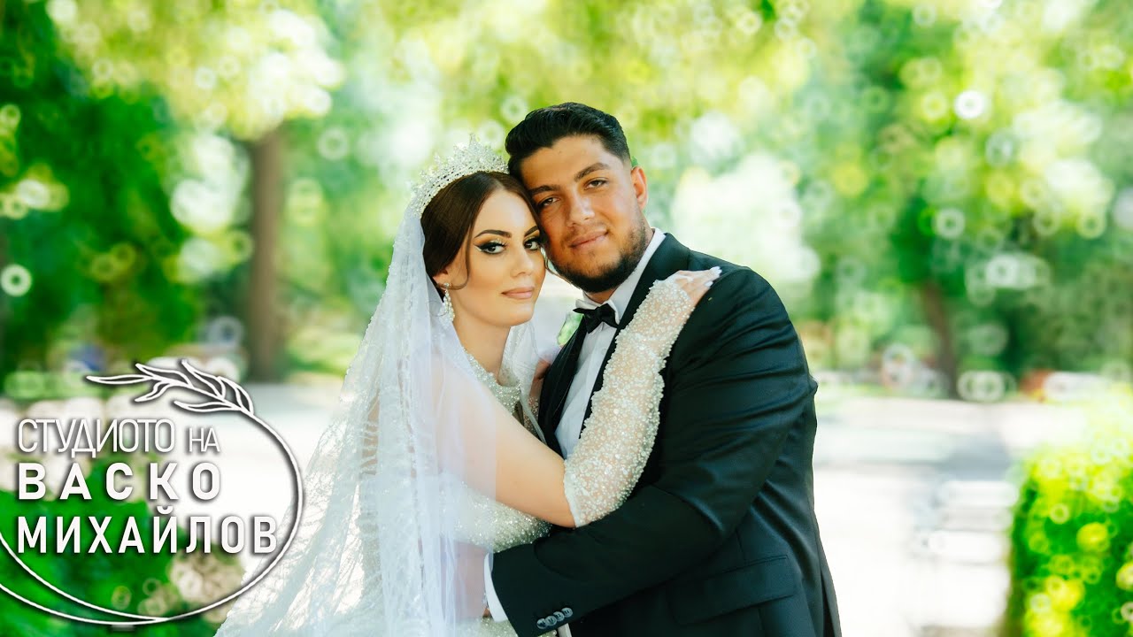 Angel ile Aygün Düğün Töreni Stamboliyski 18.07.2025 Studio Vasko Mihaylov 4K