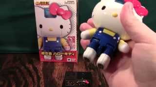 Chogokin Hello Kitty 40th Anniversary Review