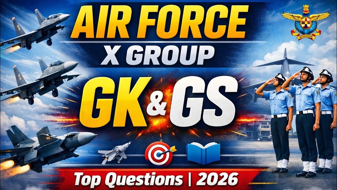 AIR FORCE Y GROUP GK & GS | Most Important Questions | 2026 Exam तैयारी 🚀