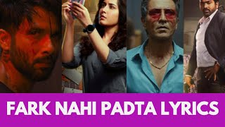 Fark Nahi Padta (Audio)– Farzi | Shahid Kapoor