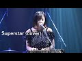 Quruli 『Superstar』(くるり) / Covered by Moon In June