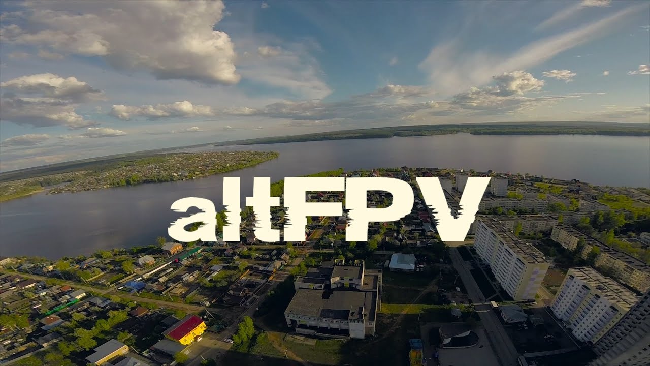 пролетая над городом