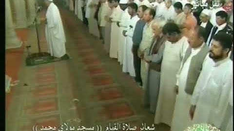 Tarawih Cheikh Doukkali-سورة الزمر الأية52