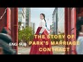 The story of parks marriage contract trailer  korean drama eng sub