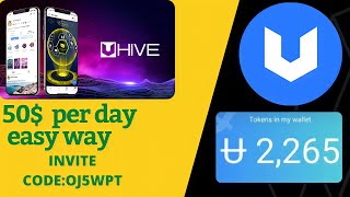 Uhive Freedom of Space and get rewarded 50$ #shorts screenshot 2