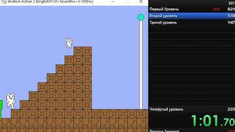 Syobon Action Speedrun Any% 2:27.80