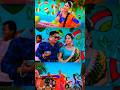 Jamuna Jibaku Mote Hoichi Mana 🌸💃 | Humane Sagar & Sital Kabi | Odia Song #shorts #odiasong #feed
