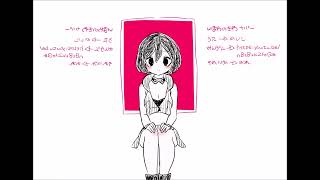 【MEIKO】IMAWANOKIWA【cover】