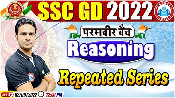 Reasoning Repeated Series | SSC GD Reasoning Class #24 | Reasoning For SSC GD | SSC GD Exam 2022