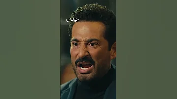 سيد الناس امشي انجر ي من هنا يا بنت اعتماد العيب مش عليكي العيب على أبونا 