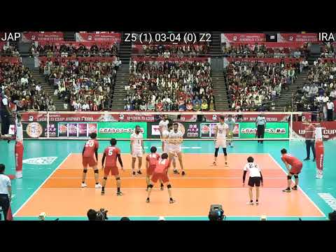 Volleyball Japan vs Iran 3:1 Amazing FULL Match World Cup