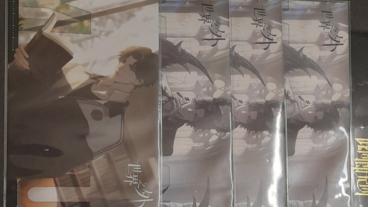 Dịch Ma Vương Và Những Người Bạn 