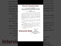Bihar Civil Court Clerk Mains Result | Bihar Civil Court Clerk Interview Datel