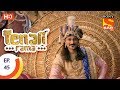 Tenali Rama - तेनाली रामा - Ep 45 - 11th September, 2017