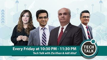 Tech Talk in Urdu Episode 2: AI, Cloud, Blockchain, and IoT and their role in Innovation