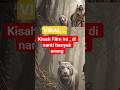 Kisah Yang Banyak Di Tonton Orang#shorts#shortsviral#prabusiliwangi#pajajaran#filmai