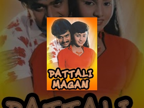 Pattali Magan | Super Hit Tamil Movie | Romantic Tamil HD Movie